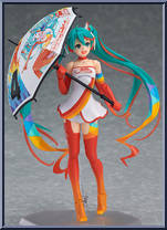 Racing Miku Hatsune (2016 Version) from Figma - Hatsune Miku GT Project manufactured by Max Factory [Loose]