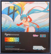 Racing Miku Hatsune (2016 Version) from Figma - Hatsune Miku GT Project manufactured by Max Factory [Front]