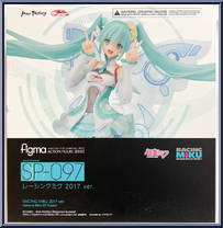 Racing Miku Hatsune (2017 Version) from Figma - Hatsune Miku GT Project manufactured by Max Factory [Front]