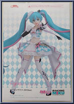Racing Miku Hatsune (2019 Version) from Figma - Hatsune Miku GT Project manufactured by Max Factory [Front]