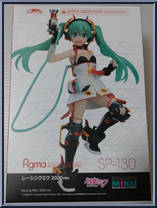 Racing Miku Hatsune (2020 Version) from Figma - Hatsune Miku GT Project manufactured by Max Factory [Front]