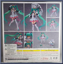 Racing Miku Hatsune (2021 Version) from Figma - Hatsune Miku GT Project manufactured by Max Factory [Back]