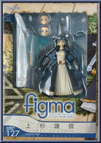 Kenshin Uesugi from Figma - Rance Quest manufactured by Max Factory [Front]