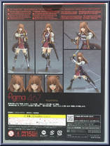 Raphtalia from Figma - Rising of the Shield Hero manufactured by Max Factory [Back]