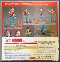 Red from Figma - Pokemon manufactured by Max Factory [Back]