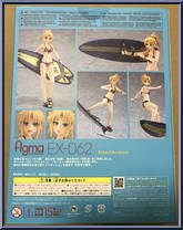 Rider / Mordred from Figma - Fate / Grand Order manufactured by Max Factory [Back]