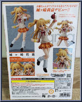 Rika Jougasaki from Figma - Idolm@ster Cinderella Girls manufactured by Max Factory [Back]