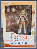 Rika Jougasaki from Figma - Idolm@ster Cinderella Girls manufactured by Max Factory [Front]
