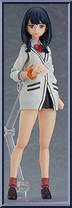 Rikka Takarada from Figma - Gridman manufactured by Max Factory [Loose]