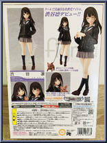 Rin Shibuya from Figma - Idolm@ster Cinderella Girls manufactured by Max Factory [Back]