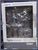 Rin Shirane from Figma - LittleArmory manufactured by Max Factory [Front]
