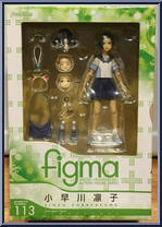 Love Plus Rinko Kobayakawa from Figma - Basic Series manufactured by Max Factory [Front]