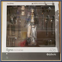 Roku from Figma - Heavily Armed High School Girls manufactured by Max Factory [Front]