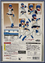 Ryomou Shimei from Figma - Ikki Tousen Great Guardians manufactured by Max Factory [Back]