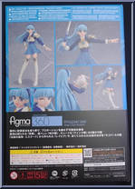 Ryuuzaki Umi from Figma - Magic Knight Rayearth manufactured by Max Factory [Back]