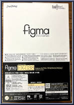 Saber / Altria Pendragon Lily from Figma - Fate / Grand Order manufactured by Max Factory [Back]