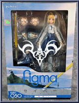 Saber (Casual Wear) from Figma - Basic Series manufactured by Max Factory [Front]
