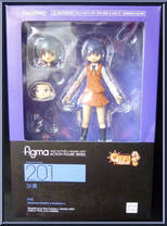 Sae from Figma - Hidamari Sketch x Hanikamu manufactured by Max Factory [Front]