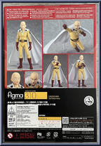 Saitama from Figma - One Punch Man manufactured by Max Factory [Back]