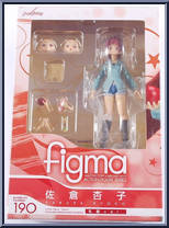 Sakura Kyoko (Puella Magi Madoka Magica) from Figma - Basic Series manufactured by Max Factory [Front]