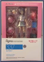 Sakurauchi Riko from Figma - LoveLive! Sunshine!! manufactured by Max Factory [Front]