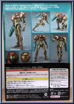 Samus Aran (Prime 3 Version) from Figma - Metroid: Prime3 Corruption manufactured by Max Factory [Back]