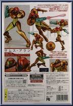 Samus Aran from Figma - Metroid manufactured by Max Factory [Back]