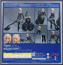 San from Figma - Heavily Armed High School Girls manufactured by Max Factory [Back]
