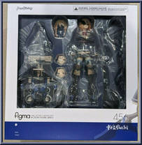 San from Figma - Heavily Armed High School Girls manufactured by Max Factory [Front]