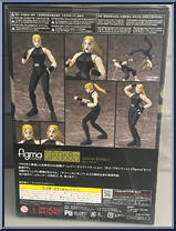Sarah Bryant (Black Pants) from Figma - Virtua Fighter manufactured by Max Factory [Back]