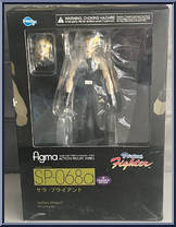 Sarah Bryant (Black Pants) from Figma - Virtua Fighter manufactured by Max Factory [Front]