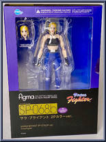 Sarah Bryant (Blue Pants) from Figma - Virtua Fighter manufactured by Max Factory [Front]
