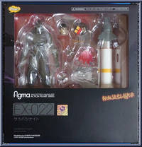 SatzBatz Knight from Figma - Ninja Slayer manufactured by Max Factory [Front]