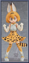 Serval from Figma - Kemono Friends manufactured by Max Factory [Loose]