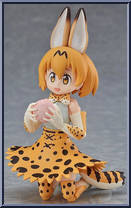 Serval from Figma - Kemono Friends manufactured by Max Factory [Loose]