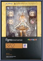 Serval from Figma - Kemono Friends manufactured by Max Factory [Front]