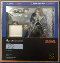 Seto Kaiba from Figma - Yu-Gi-Oh! manufactured by Max Factory [Front]