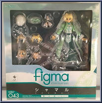 Shamal (Knight) from Figma - Magical Girl Lyrical Nanoha StrikerS manufactured by Max Factory [Front]