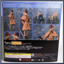 Sherlock Holmes from Figma - Sherlock Hound manufactured by Max Factory [Back]