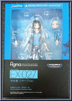 Shibuya Rin (Jersey Version) from Figma - Idolm@ster Cinderella Girls manufactured by Max Factory [Front]