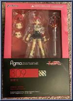Shidou Hikaru from Figma - Magic Knight Rayearth manufactured by Max Factory [Front]