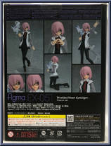 Shielder / Mash Kyrielight (Casual Version) from Figma - Fate / Grand Order manufactured by Max Factory [Back]