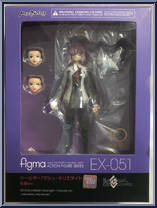 Shielder / Mash Kyrielight (Casual Version) from Figma - Fate / Grand Order manufactured by Max Factory [Front]