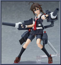 Shigure Kai-II Action Figure