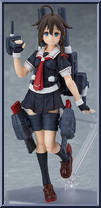 Shigure Kai-II from Figma - Kantai Collection manufactured by Max Factory [Loose]