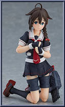 Shigure Kai-II from Figma - Kantai Collection manufactured by Max Factory [Loose]