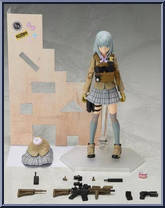 Shiina Rikka from Figma - LittleArmory manufactured by Max Factory [Loose]