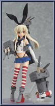 Shimakaze Action Figure