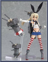 Shimakaze from Figma - Kantai Collection manufactured by Max Factory [Loose]