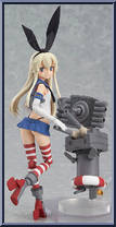 Shimakaze from Figma - Kantai Collection manufactured by Max Factory [Loose]
